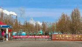 用“堅守”書寫“祝?！?></div>
                        </div>
                        <div   id=