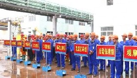 以演筑防 以練備戰(zhàn)—公司開展液氯儲(chǔ)存廠房氯氣泄漏事故綜合應(yīng)急救援演練