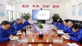求新求破 勇創(chuàng)佳績(jī)——公司召開年度營(yíng)銷工作會(huì)議