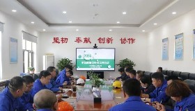 強(qiáng)化管理模式，共創(chuàng)共贏未來(lái)——公司召開承包商單位年度工作會(huì)議