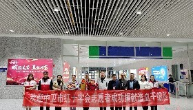 大愛(ài)相“髓”，為生命“續(xù)航”