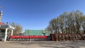 “精打細(xì)算用好水，節(jié)水行動(dòng)我先行”——公司開展“世界水日”與“中國(guó)水周”活動(dòng)