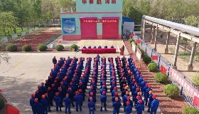 比拼激揚夢想，協(xié)作締結友誼——寧夏華御“第六屆職工運動會”圓滿落幕