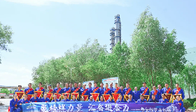 聚焦發(fā)展方向，凝聚團(tuán)隊(duì)合力——寧夏華御化工召開2025年第二屆職工代表大會(huì)暨半年度表彰會(huì)議