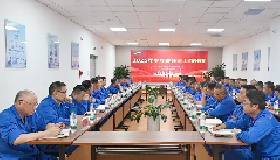 華御化工召開半年度經(jīng)濟(jì)工作會(huì)議——凝心聚力謀發(fā)展，砥礪奮進(jìn)啟新程