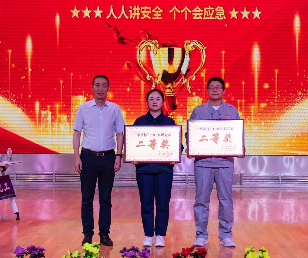 1687827376113584.jpg 18.jpg