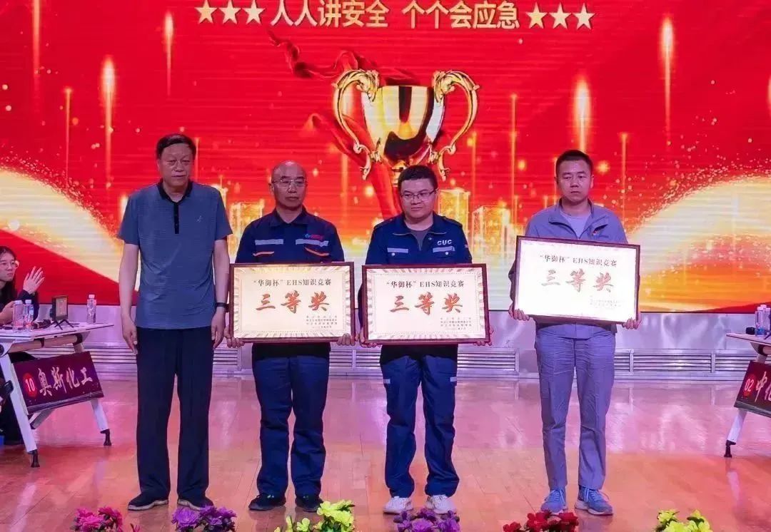 1687827406917300.jpg 19.jpg