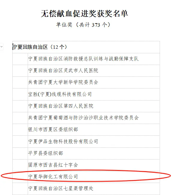 圖片1.webp.png